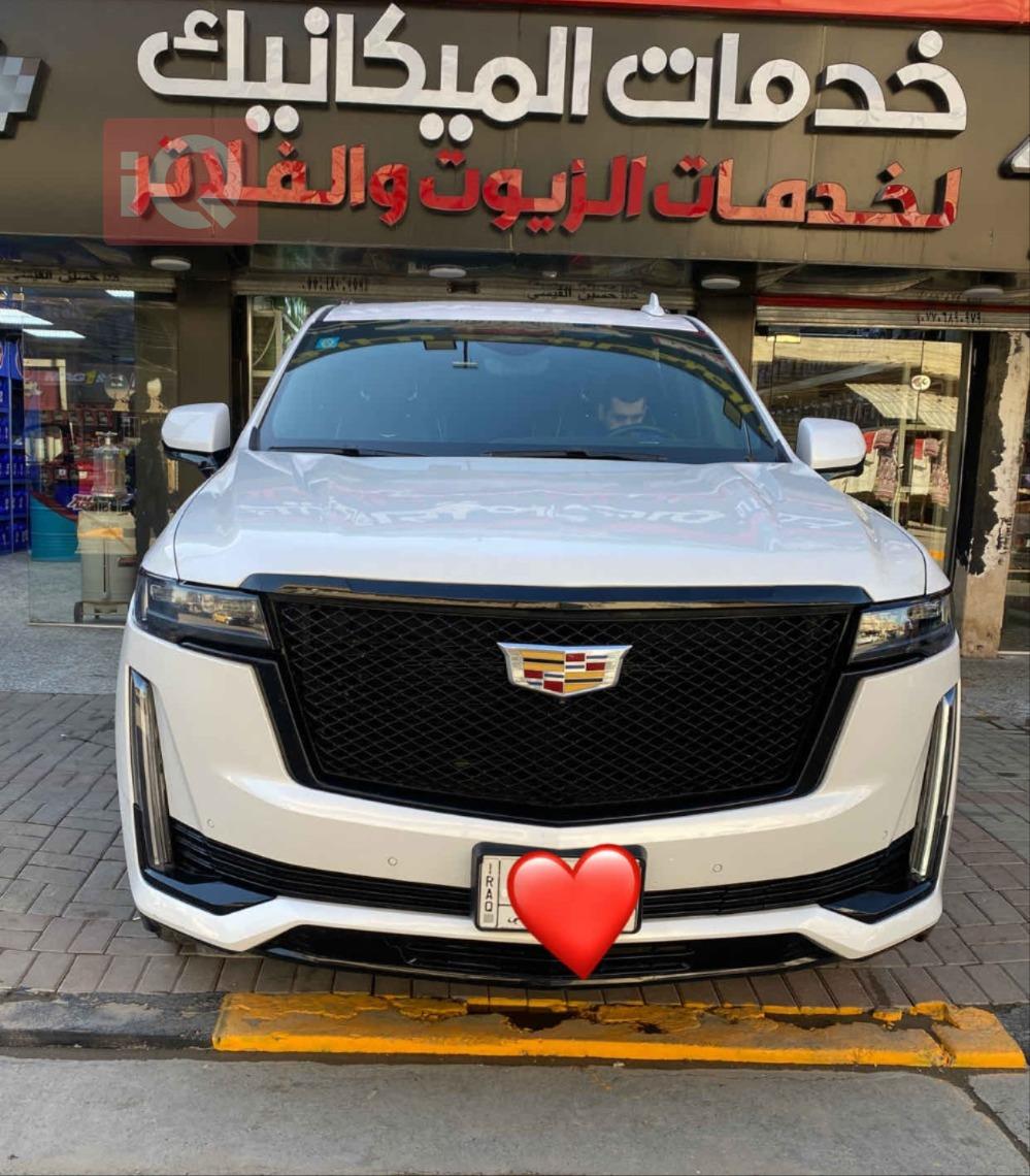 کادیلاک ئێسکەلەید